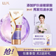 力士玻尿酸水潤絲滑護(hù)發(fā)素200g女士護(hù)發(fā)素潤發(fā)精華 修護(hù)干枯柔順光澤