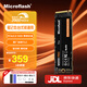 微閃(Microflash) SSD固態(tài)硬盤1t2t m.2接口PCle 3.0X4讀速高達(dá)3500MB/S臺(tái)式機(jī)筆記本游戲電競(jìng)電擴(kuò)展盤 M200PRO旗艦款  【1TB】