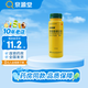 [艾利克]聚維酮碘溶液 5%*200ml 3盒裝