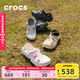 卡駱馳（CROCS）檀健次同款波波洞洞鞋舒適百搭男戶(hù)外沙灘鞋包頭拖鞋女鞋|207937 骨白色-2YJ 尺碼偏大，選小一碼 40 (250mm)