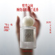 獨普【官方旗艦店】云入松間女士淡香生日禮物送女友送閨蜜官方正品 【下單即贈小樣+禮袋】云入松間