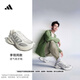 adidas李現同款CLIMACOOL VENTO風(fēng)動(dòng)清風(fēng)鞋boost緩震跑鞋阿迪達斯   亮白/淺灰/金屬銀   42