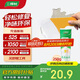 三棵樹漆補墻膏耐水修補膏家用乳膠漆白色墻皮脫落裂縫去污墻面修復(fù)膩子粉