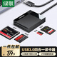 綠聯(lián) 多功能合一讀卡器USB3.0高速支持SD/TF/CF/MS 適用相機行車記錄儀監(jiān)控攝像頭手機內(nèi)存儲卡 USB3.0【多卡單讀】0.5米