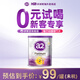 a2奶粉1段2段小罐裝澳洲紫白金版嬰幼兒配方牛奶粉新西蘭原裝進(jìn)口 2段 【下單抽購(gòu)物卡】 400g 1罐