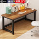 德致電腦桌臺式家用辦公桌學(xué)生書(shū)桌學(xué)習桌定制靠墻長(cháng)條桌子簡(jiǎn)易出租屋 【穩固16mm厚桌面】黑架+深胡桃 長(cháng)120cm寬50cm高74cm