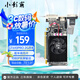 小影霸gt610/1030 gtx1050ti/1650/1660s rtx2060/3050臺式電腦全高新辦公設(shè)計(jì)電競游戲3a光追LP半高顯卡 GT610PRO 2GD3 厲影【配半高檔條】