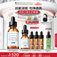 修麗可CF淡斑精華30ml 護膚品美白淡斑抗氧透亮化妝品生日禮物送女友