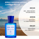 JEAN MISS地中海男女士香水海洋香調桃金娘無(wú)花果卡普里島橙持久清新淡香水 地中?？ㄆ绽飴u橙50ml 50ML