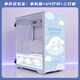 先馬顏之神定制發(fā)光板UV打印二次元?jiǎng)勇笛┞?lián)名360水冷全家桶游戲臺(tái)式機(jī)主機(jī)電腦機(jī)箱 玉桂狗UV定制版機(jī)箱+3塊燈板
