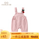 凡獵女童背帶褲夏裝2025新款洋氣嬰兒休閑五分褲男女寶寶褲子百搭夏季 粉色 100 cm