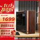 華碩（ASUS）ProArt創(chuàng  )藝國度PA602機箱 強力散熱/紅外灰塵檢測/免工具拆裝/電源按鍵鎖 PA602胡桃木藝版機箱 PA602機箱