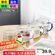 唯銘諾（WEIMINGNUO）錘紋玻璃杯家用泡茶杯耐熱加厚喝水杯帶把啤酒杯子套裝 四色350ML
