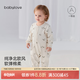 babylove嬰兒連體衣春秋季加厚哈衣爬服男女寶寶簡(jiǎn)約保暖衣服雪林松語(yǔ) 雪林松語(yǔ) 80cm