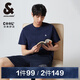 杰克·瓊斯（JACK&JONES）25年男裝T恤男夏季T恤舒適男士短袖涼感多色上衣純色水洗不易走形 海軍藍E38 M 175