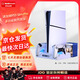 澳加獅PS5 Slim/Pro多功能快充散熱底座PlayStation手柄快充底座游戲卡收納架PS5游戲周邊配件P5327