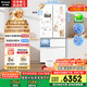 松下（Panasonic）【國(guó)家補(bǔ)貼20%】白月光冰箱法式多門515升家用超薄零嵌入自動(dòng)制冰一級(jí)能效NR-ED52APA-W