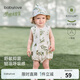 babylove嬰幼兒包屁衣夏季薄款竹棉山茶紗布男女寶寶無袖連體衣哈衣爬服 青青味尚酸 80cm