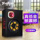 譽(yù)霸汽車低音炮音響藍(lán)牙車載12v24v貨車專用重低音車改裝超薄車用音箱 5寸方形音響（帶藍(lán)牙)送家用電源