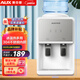 奧克斯（AUX）飲水機 家用小型制熱型臺式桌面 飲水器 經(jīng)典臺式快速加熱飲水機 新品旗艦【輕奢雙推杯臺式冷熱】 冷熱型