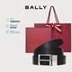 巴利（BALLY）【七夕禮物】男士腰帶商務(wù)方扣雙面腰帶6307811黑色120cm