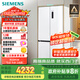西門子（SIEMENS）497升無界十字星超薄微平嵌冰箱家電國家補貼 嵌入式一級能效KC502080EC