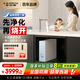 史密斯（A.O.SMITH）佳尼特加熱凈水器廚下家用凈水機直飲凈飲機100℃真開水CDR1600S1藍鯨凈熱一體Pro 國家補貼