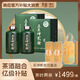五星梵醬酒社品牌家族-五星坤貳拾醬酒景德鎮(zhèn)瓷瓶酒場行家品鑒臻選 53度 500mL 2盒 （送禮袋）