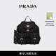 PRADA/普拉達【禮物】女士配小袋Re-Nylon中號雙肩包背包女包 黑色