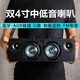 2025新品無線藍(lán)牙音箱木質(zhì)家用HIFI超重低音炮U盤電腦臺(tái)式車載音 110W頂配發(fā)燒版（黑色）