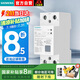 西門子空氣開關(guān) 5TT5 自恢復(fù)過欠壓保護(hù)器 單相 額定電流63A 模數(shù)2 5TT55630CC 微型斷路器附件