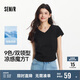 森馬（Semir）短袖t恤女短款修身圓領(lǐng)內搭25夏涼感收腰V領(lǐng)上衣辣妹109325100006