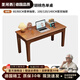 圣河西德國品質(zhì)全實(shí)木書(shū)桌家用學(xué)生寫(xiě)字桌辦公床頭中式桌書(shū)房成人電腦桌 胡桃色單桌[加厚加粗] 長(cháng)60寬40高75cm[單抽]