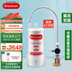 可菱水（CLEANSUI） 日本凈水器套裝A501原裝進(jìn)口家用直飲機廚房臺下過(guò)濾器超濾芯水龍頭凈水機 三菱U-A501ZC+龍頭A5（包安裝） 凈水器