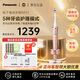 松下（Panasonic）DP57-S 日本進口 高端科技雙馬達 雙聲波振動 智能感應 磁懸浮電動牙刷 高效清潔 男女友生日禮物