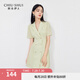 秋水伊人翻領(lǐng)高腰中長款西裝連衣裙2023夏季新款女裝復(fù)古時尚裙子 果綠 M