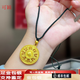 可穎八寶羅盤黃金吊墜女金包銀福字平安鎖項(xiàng)鏈送男女士情侶款鏈禮物 金1.5克-總重約15克-八吉祥吊墜