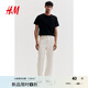 H&M男裝女裝T恤夏季透氣圓領(lǐng)短袖運(yùn)動(dòng)上衣短袖內(nèi)搭打底衫0685816 黑色 XL 180/116