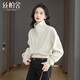 絲柏舍美式半拉鏈立領(lǐng)衛衣女2026春裝新休閑運動(dòng)長(cháng)袖短款上衣
