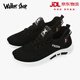 Walker Shop品牌跑步鞋男夏季新款百搭透氣運動鞋休閑鞋舒適時尚輕便小白鞋 2029經(jīng)典黑色 41