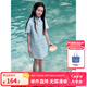 ELLE KIDS童裝 條紋襯衫領(lǐng)短袖連衣裙女童夏季新款法式度假風(fēng)裙子 藍(lán)白條 165 (M)