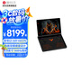 壹號本OneXPlayer G1 mini 8.8英寸迷你筆記本AMD AI9 HX 370/8840U掌上電腦二合一商務出差便攜筆記本 G1 AMD AI 9 HX 370 32G+2TB