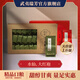 武夷瑞芳｜精品口糧｜水仙大紅袍組合正宗武夷巖茶烏龍茶葉大分量工作茶 (簡(jiǎn)裝500g)8.35g*60袋 水仙+大紅袍（各一盒）