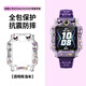 童語(yǔ)適用小天才電話手表Z10/Z9透明印花保護(hù)殼Z8/Z7/Z6Pro少年版/Z6/Z5/Q2A/Q1R/Q1C/D3/N3/U3 Z8/Z8A庫(kù)洛咪保護(hù)殼 單獨(dú)保護(hù)殼