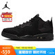 Jordan籃球鞋男 AJ 緩震 JORDAN COURTSIDE 23中幫運(yùn)動(dòng)鞋AR1000-001黑42