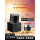 養(yǎng)生堂養(yǎng)生堂黑鉆臻樺御齡精粹霜保濕修護滋養(yǎng)緊致抗皺胡兵同款呵護肌膚 黑鉆面霜50g 關注店鋪享好禮 10g