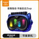柚柚米艾蒙島節(jié)奏掌機解壓闖關(guān)節(jié)奏大師游戲機六一兒童節(jié)生日禮物 【禮盒款】掌上節(jié)奏大師-送掛繩