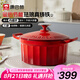 康巴赫琺瑯鍋鑄鐵鍋湯鍋燜燒焗燉鍋燉肉鍋煲湯家用3.5L電磁爐燃氣通用
