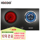 黑狗（HEIGOO）不挑鍋雙環(huán)電陶爐嵌入式電氣氣電兩用灶具燃?xì)庠罴矣妹簹怆p灶氣電灶二合一體一電一氣灶 左電陶右氣 瓶裝液化氣20Y
