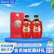 汾酒 收藏協(xié)會(huì) 清香型白酒 55度 1L*4瓶 紅色壇裝整箱 送禮宴請(qǐng)